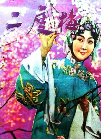 性感女孩的服务室